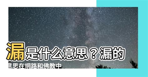 網路公幹意思|公幹的解釋